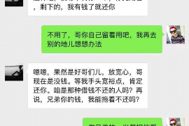 /img/2034.png/img/2034.png畅行花暴利催收：揭示背后的真相与应对之策/img/2034.png/img/2034.png